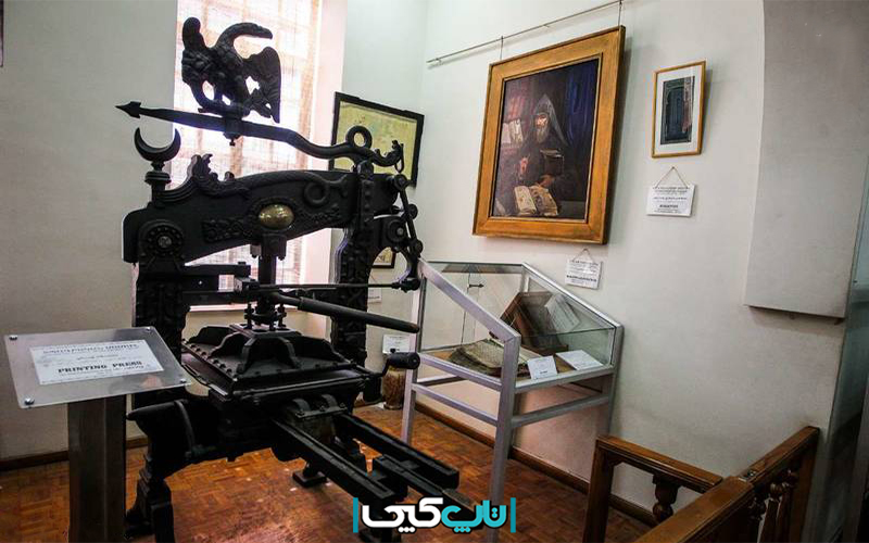 اولین دستگاه چاپ در اصفهان- کلیسا وانک